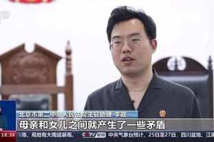 开云平台官方网站下载截图4